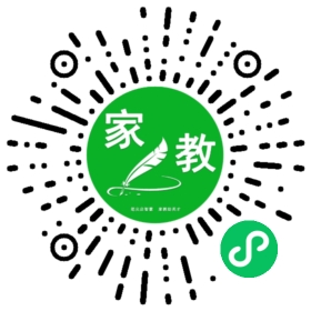 修女士