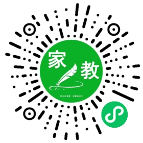 *吴先生