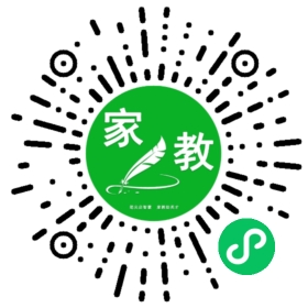 霄霄