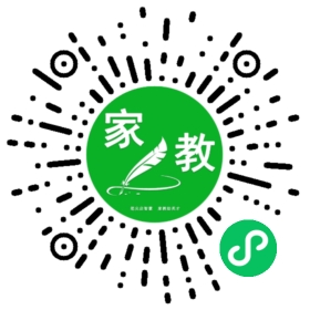 +崔女士