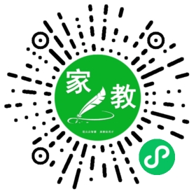 #尚女士