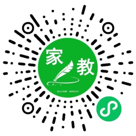 ~王女士