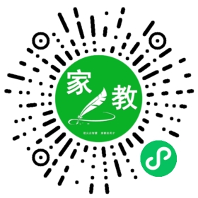 微信用户