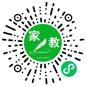微信用户