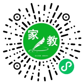 $吴