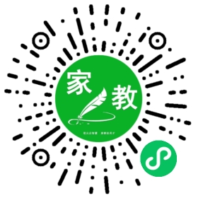 $微信用户