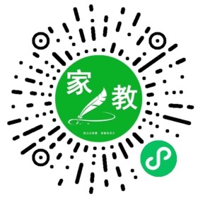 +解先生