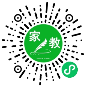 邓女士