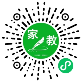 *谢女士