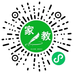 $仲先生