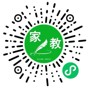 $王海娥