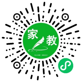 佳莹