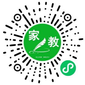 $蒙斐