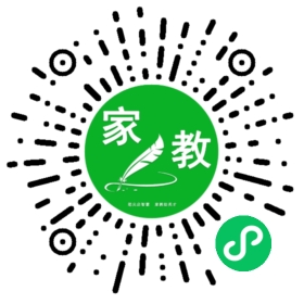 $贾先生