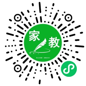 黄先生