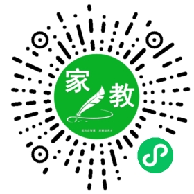 $段威