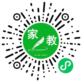 *柳女士
