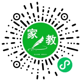 *宣女士