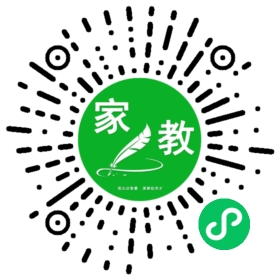 胡女士