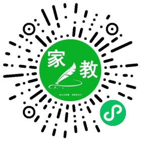 ~景女士