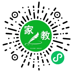 *李女士