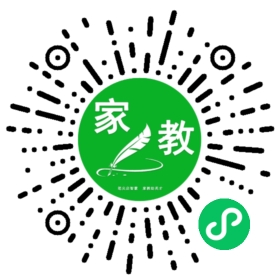 $高女士