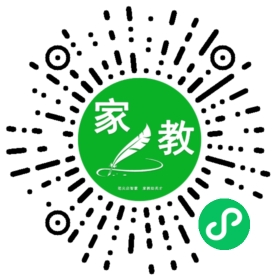 $苗雅静
