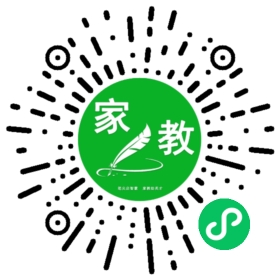 #徐女士