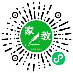 微信用户