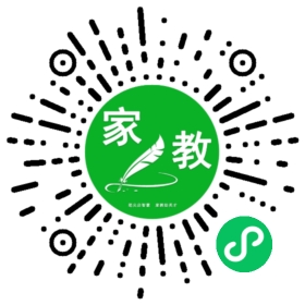 $梁