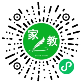 莫女士