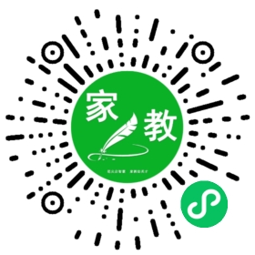 ~景女士
