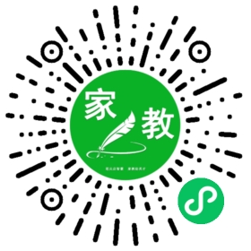 $耿先生