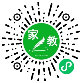#孟女士