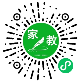*梁女士