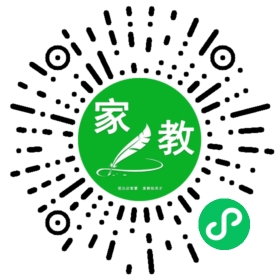 $苏女士