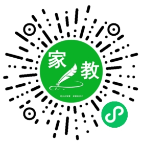 *刘女士
