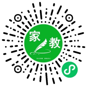 #徐女士