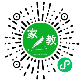 $汪洋