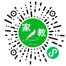 $微信用户