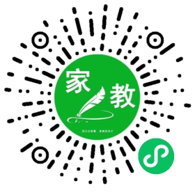 $甘女士