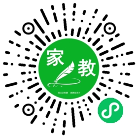 $微信用户