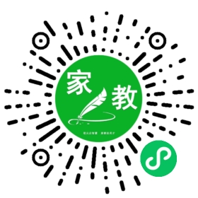 贺女士