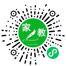 $微信用户