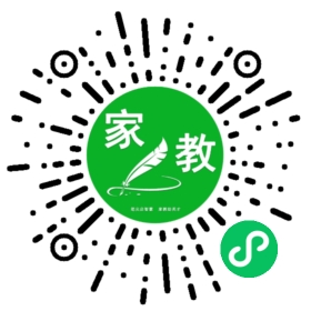 $微信用户
