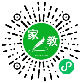 +林先生