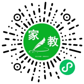 #傅女士