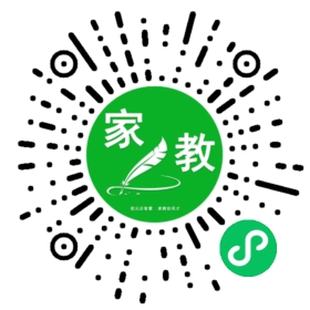 $东女士