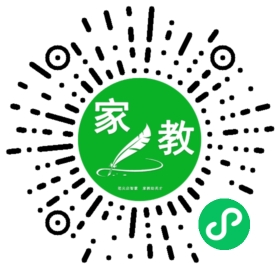 $东女士