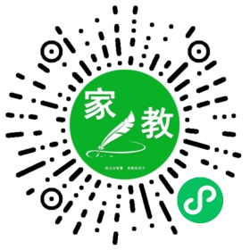 $廉女士